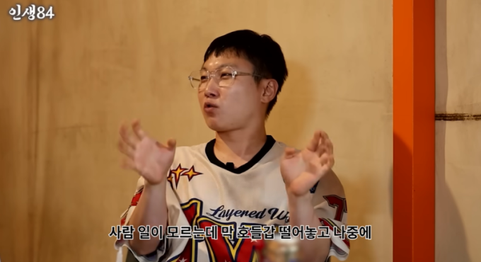 기사 이미지