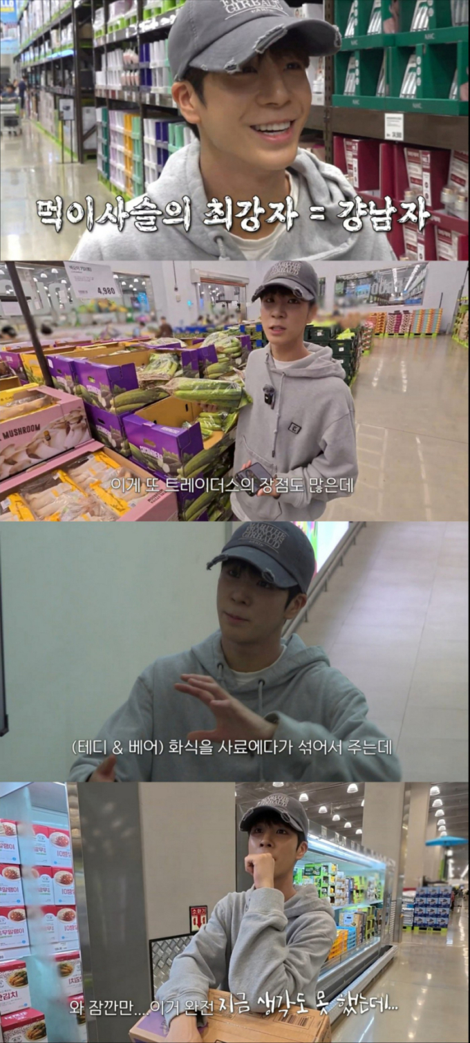 기사 이미지