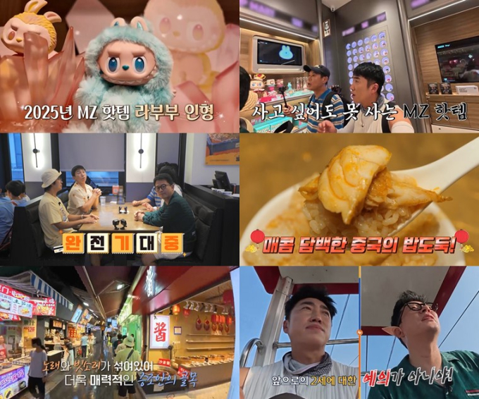 기사 이미지