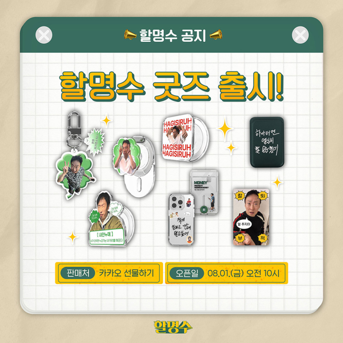 기사 이미지