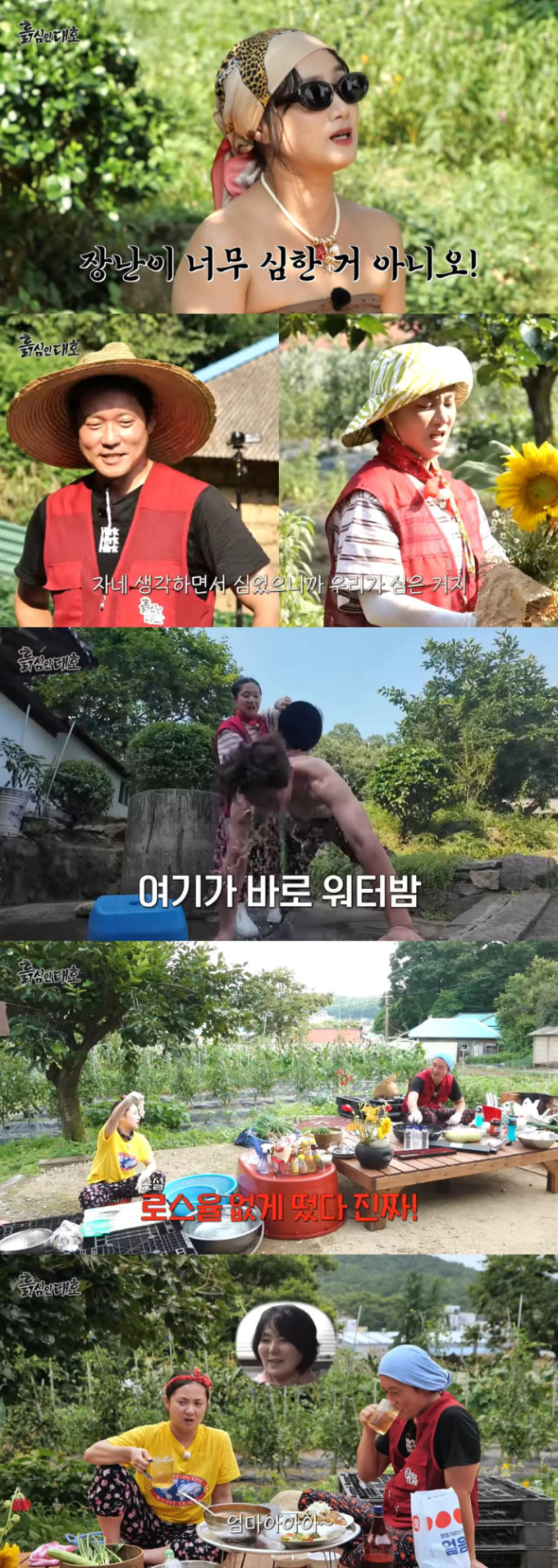 기사 이미지