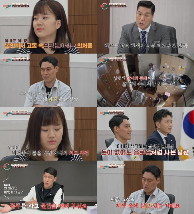 기사 이미지