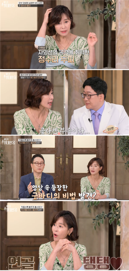 기사 이미지