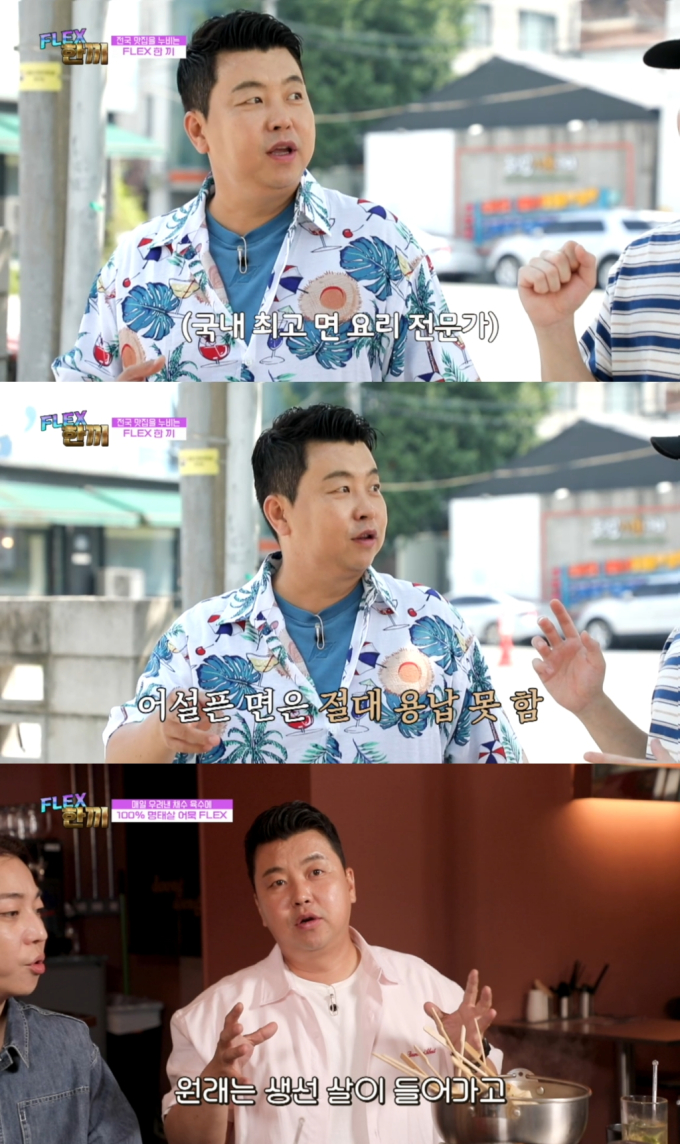 기사 이미지