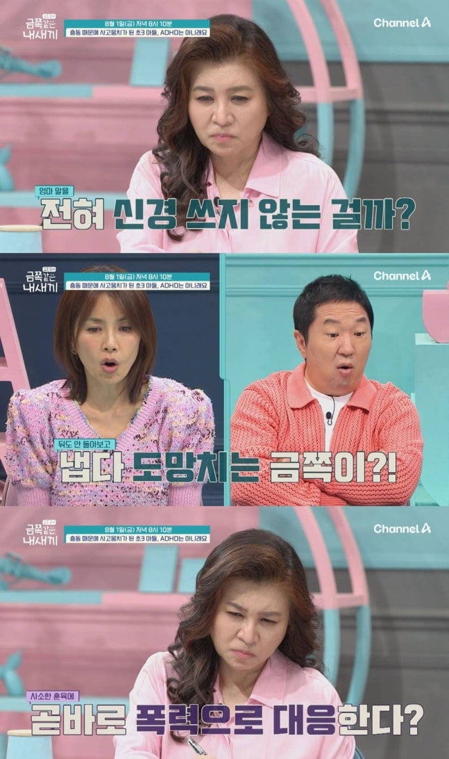 기사 이미지