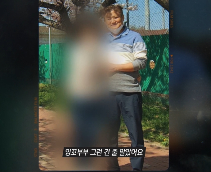 기사 이미지