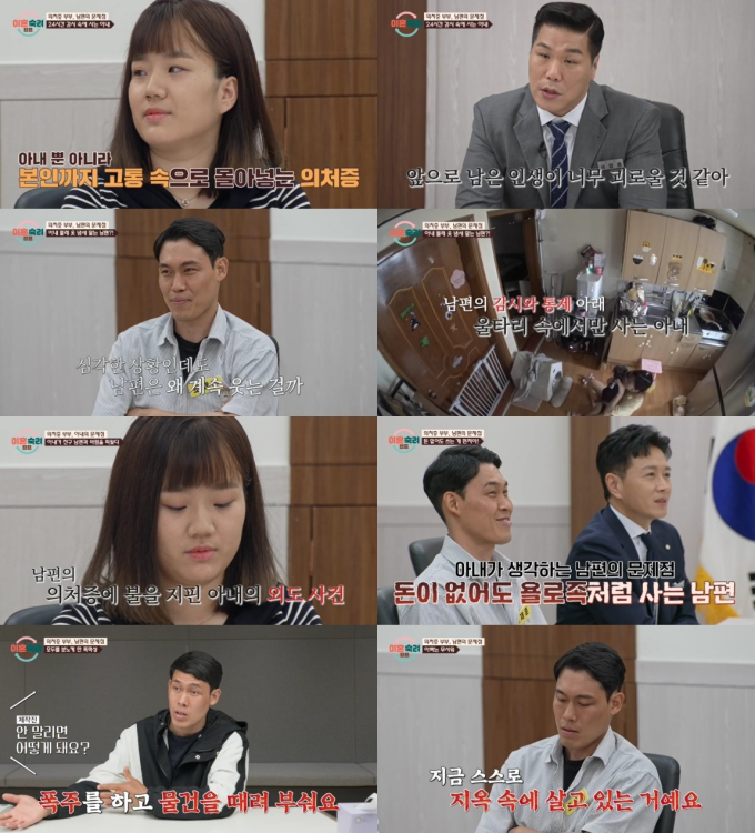 기사 이미지