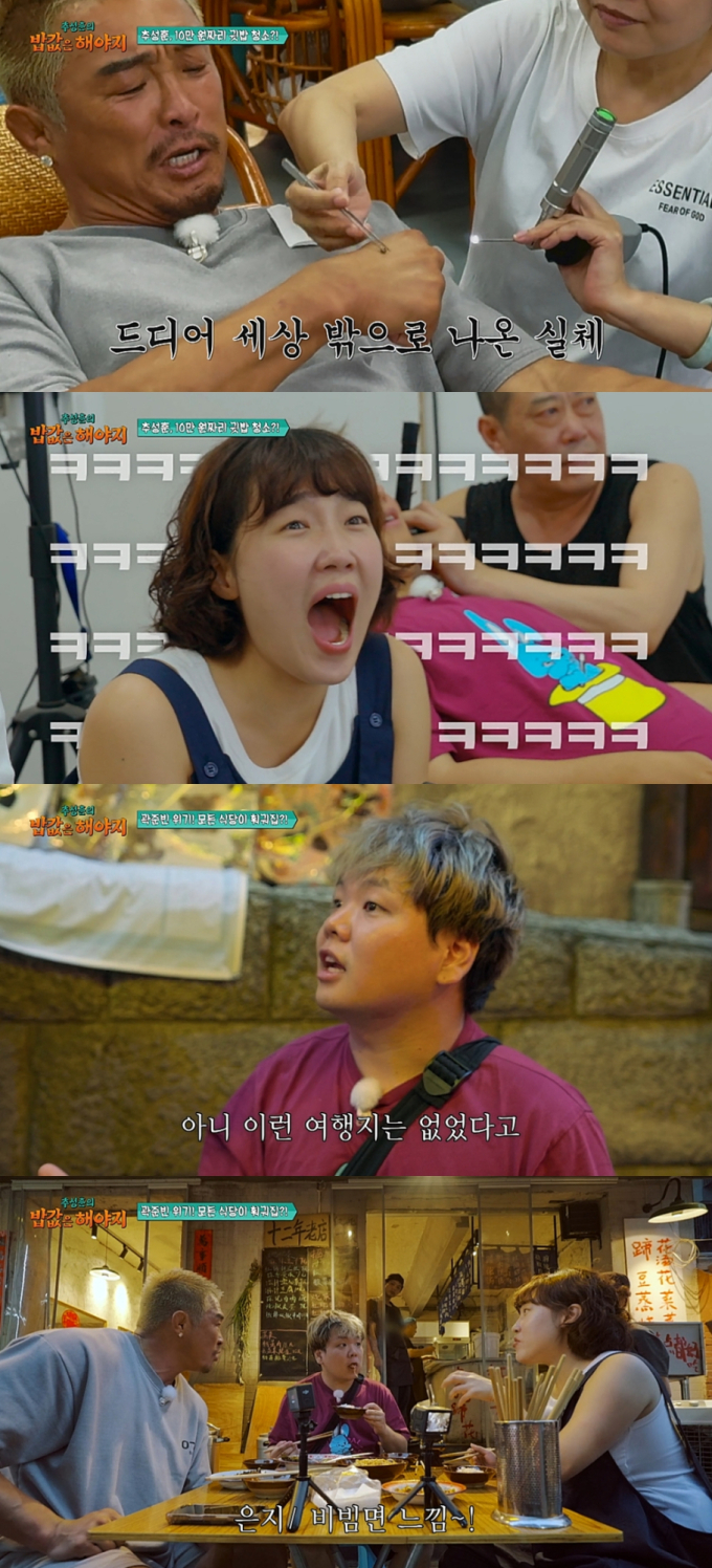 기사 이미지