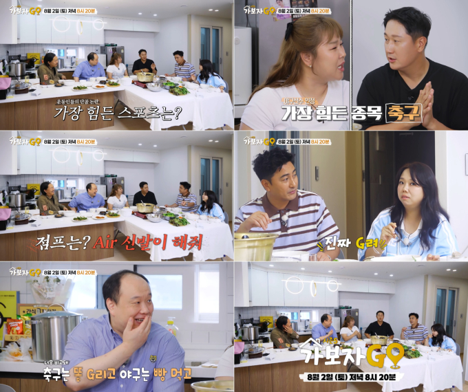 기사 이미지