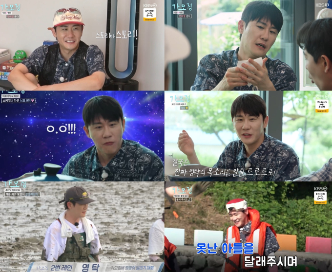 기사 이미지