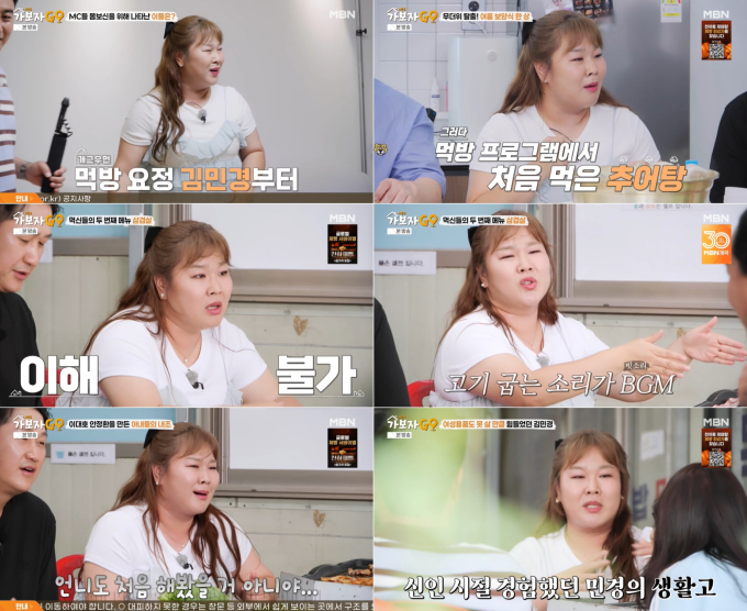 기사 이미지