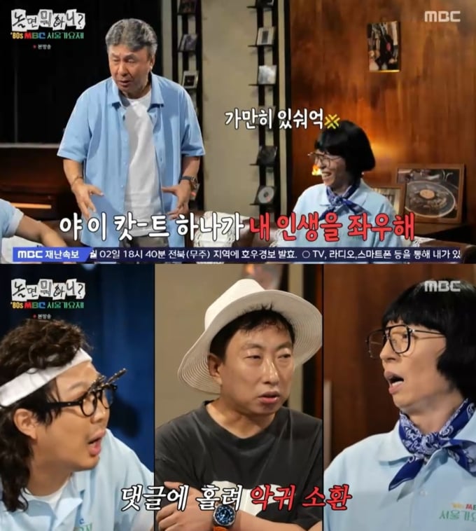 기사 이미지