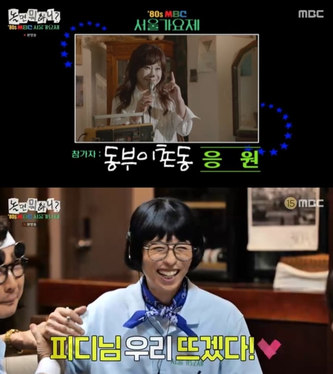 기사 이미지