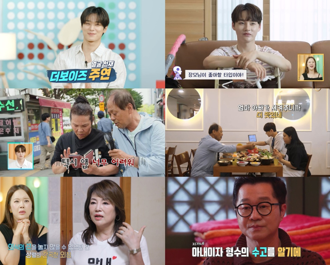 기사 이미지