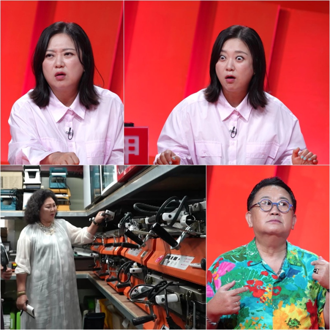 기사 이미지