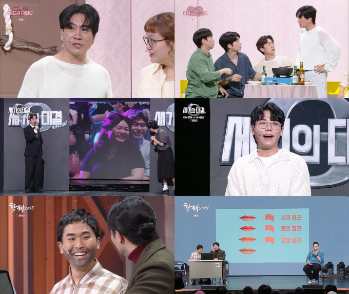 기사 이미지