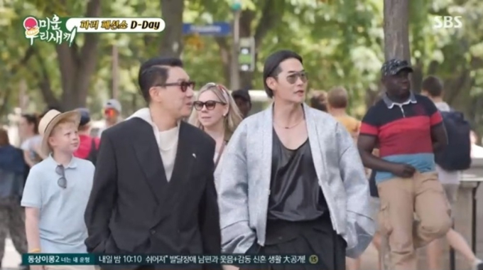 기사 이미지