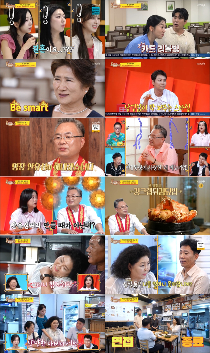 기사 이미지