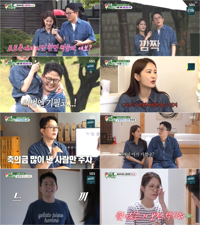 기사 이미지