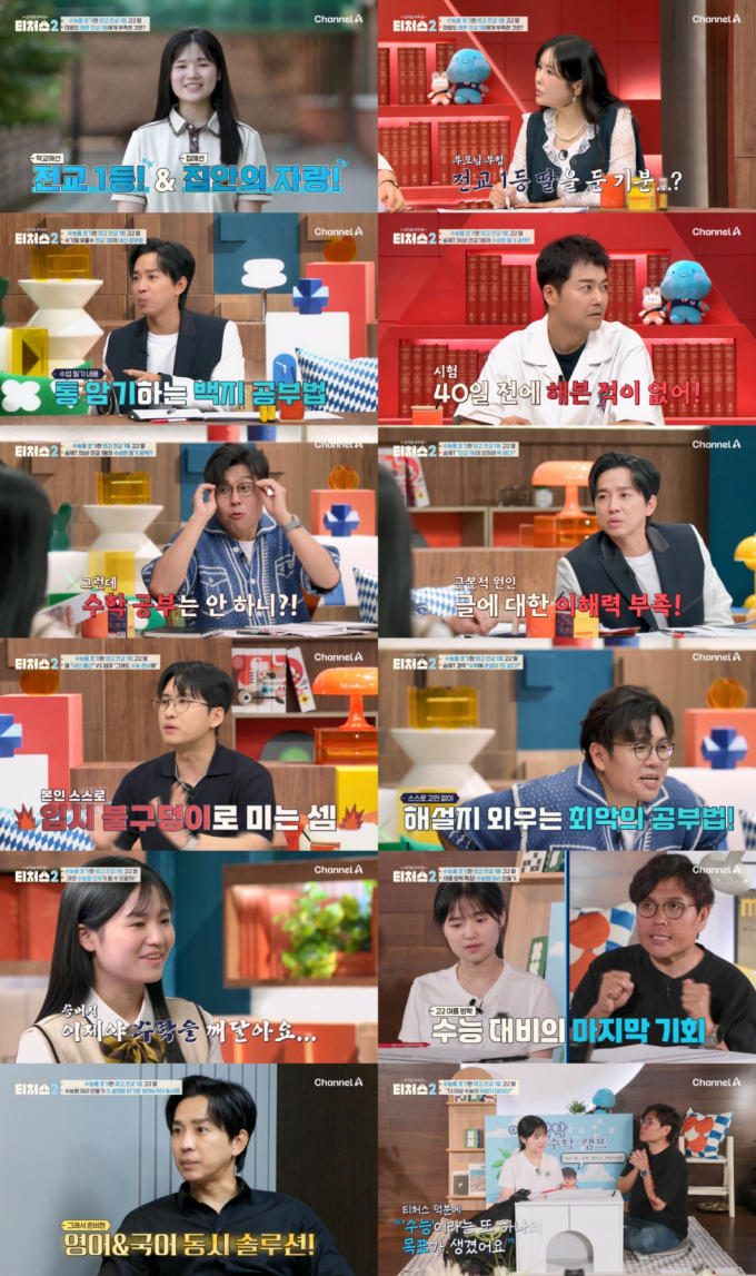 기사 이미지