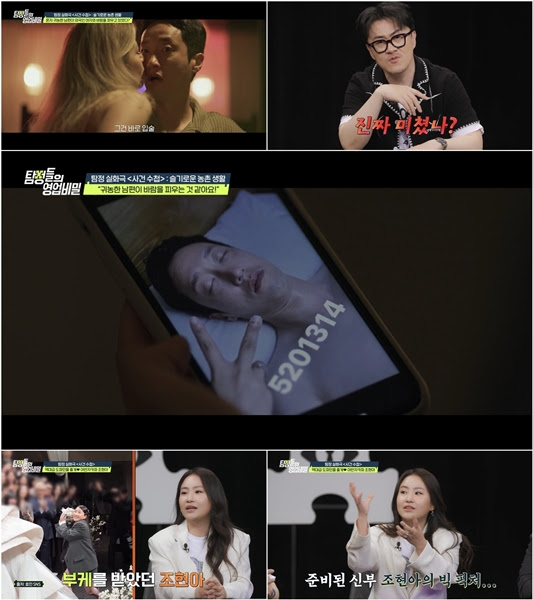 기사 이미지