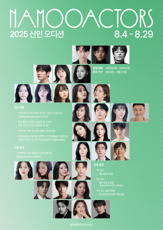 기사 이미지