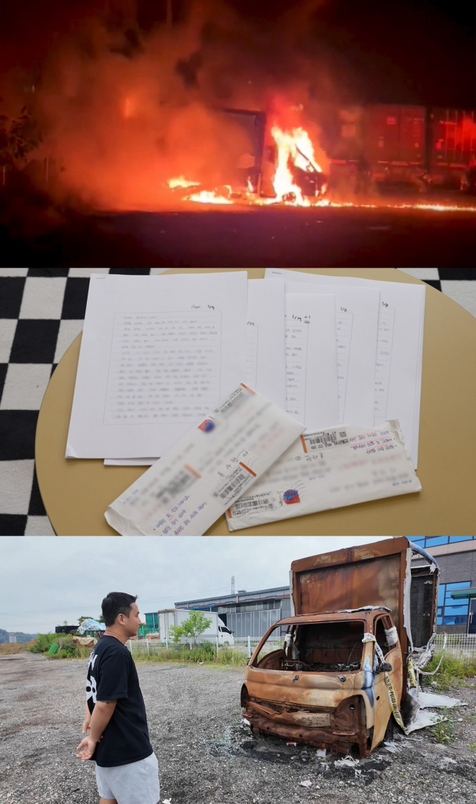 기사 이미지