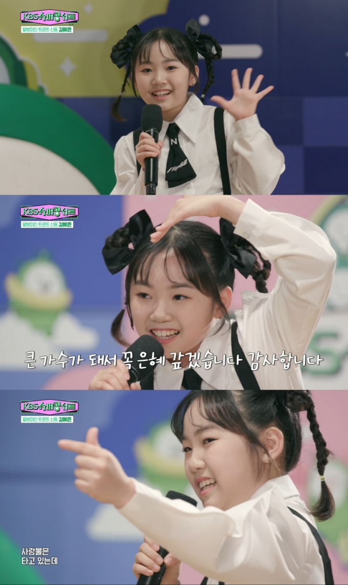 기사 이미지