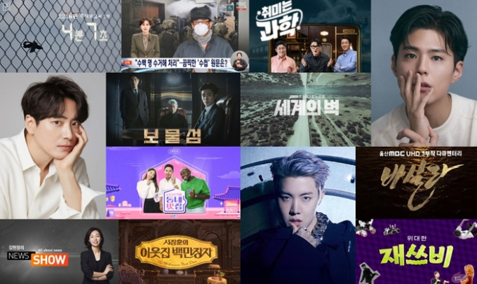 기사 이미지