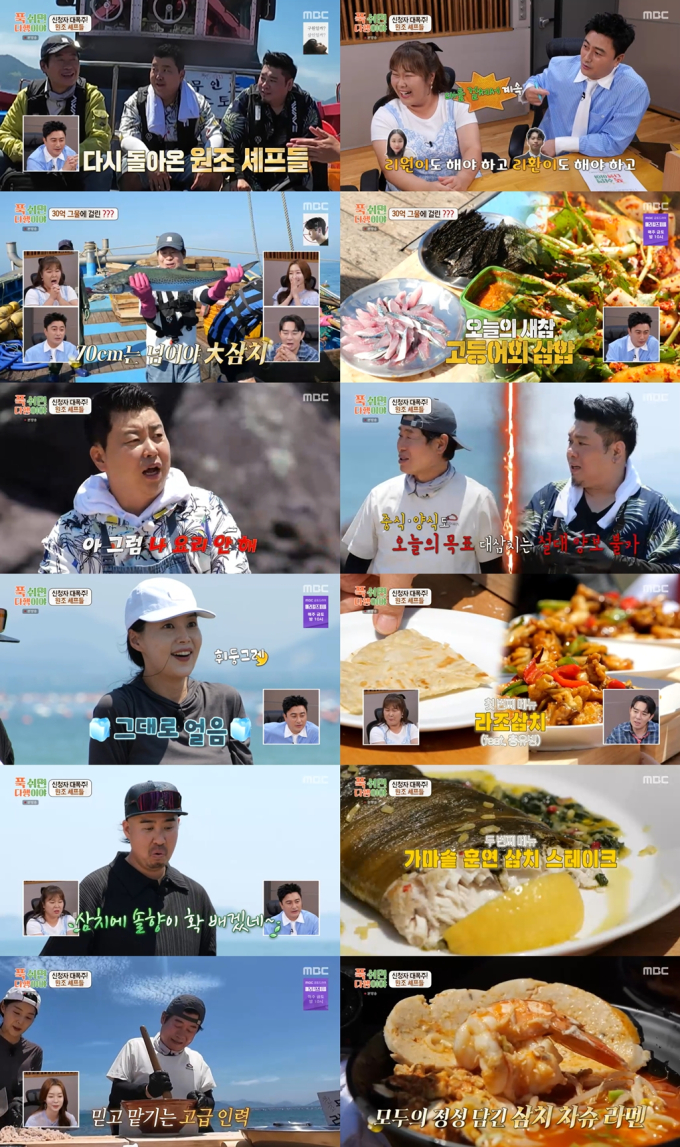 기사 이미지