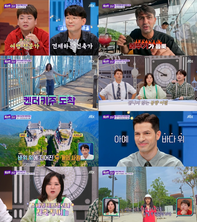 기사 이미지