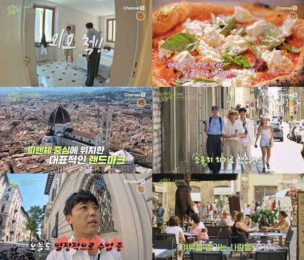 기사 이미지