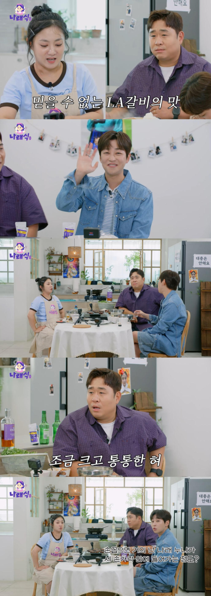 기사 이미지