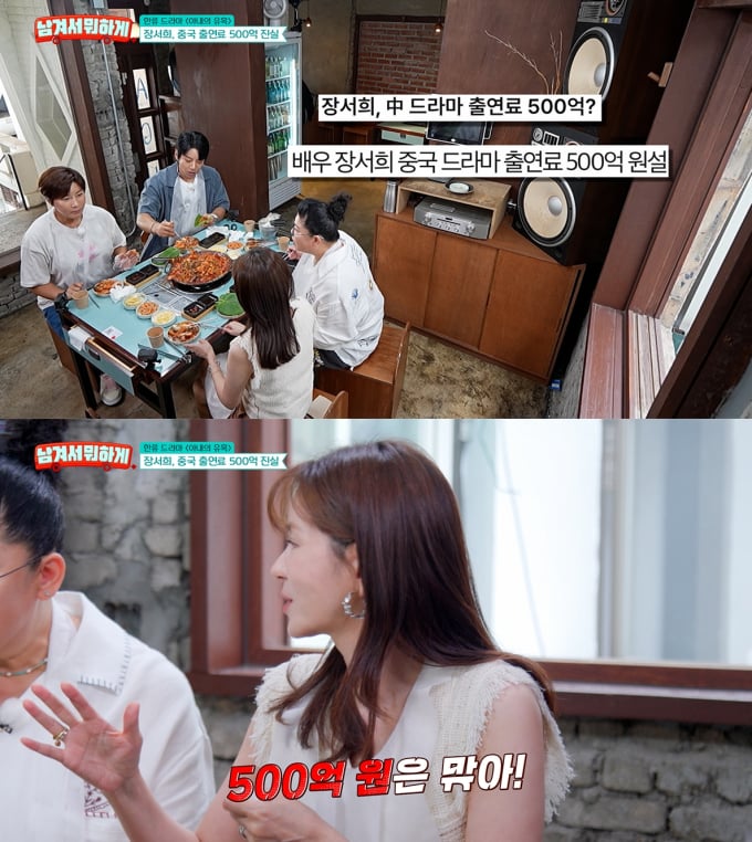 기사 이미지