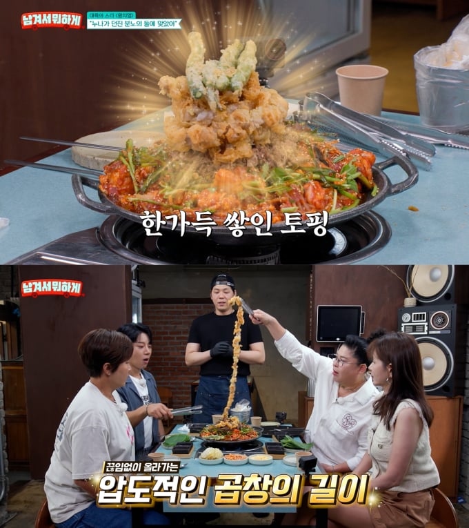 기사 이미지