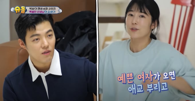 기사 이미지