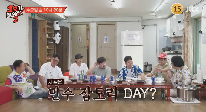 기사 이미지