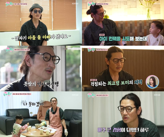 기사 이미지