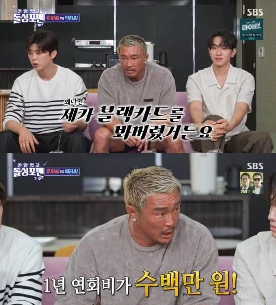 기사 이미지