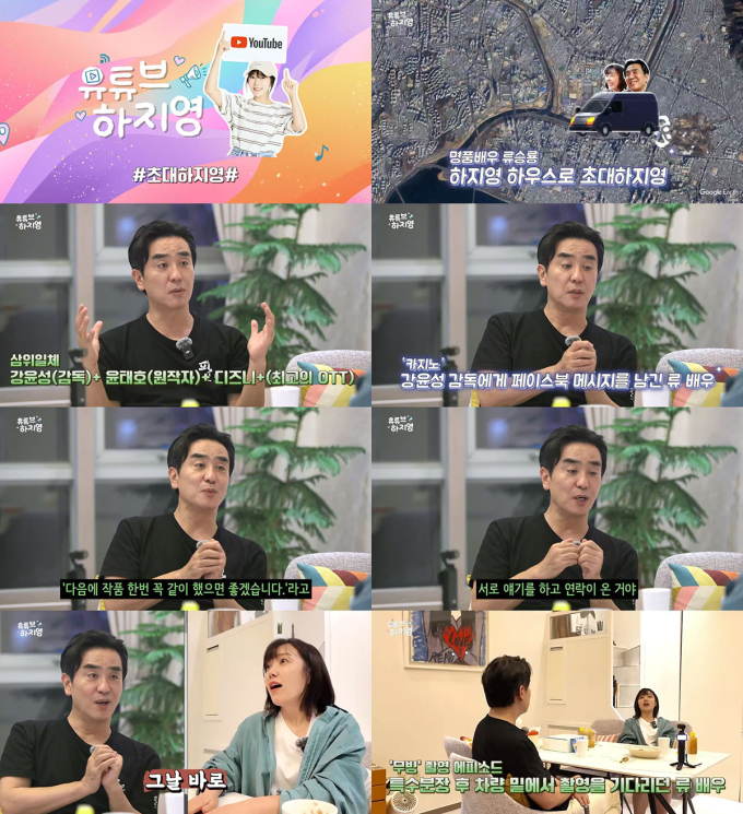 기사 이미지