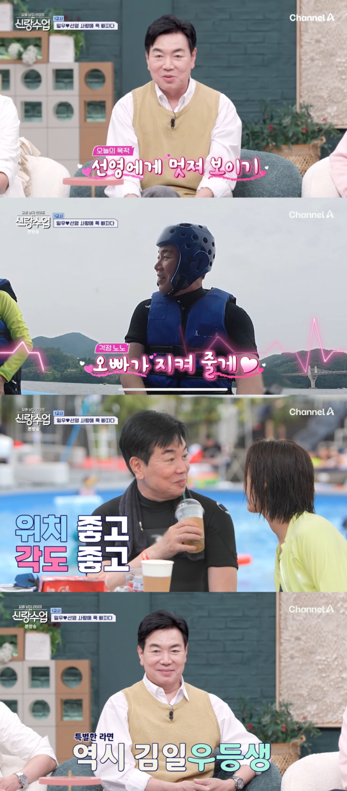 기사 이미지