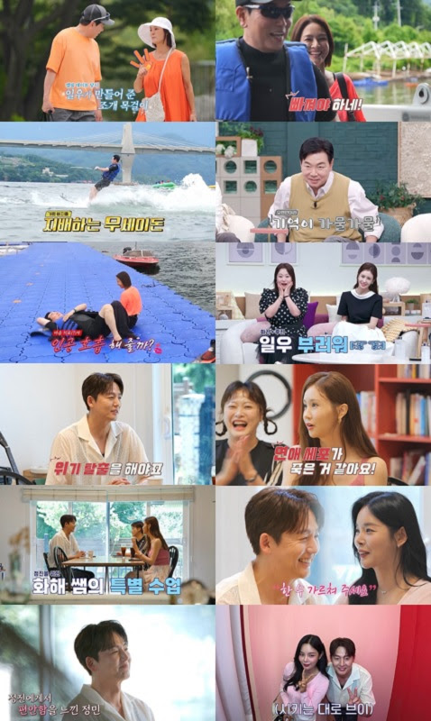 기사 이미지