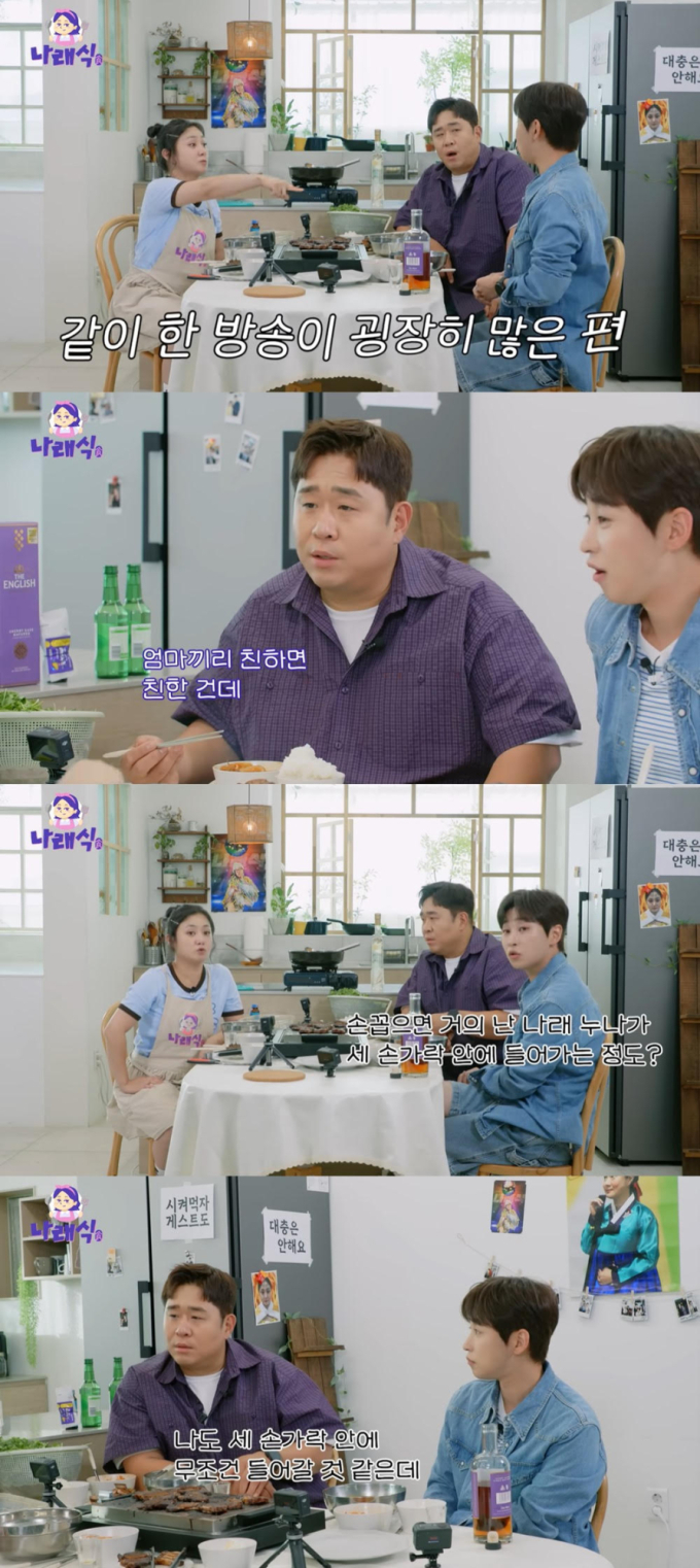 기사 이미지