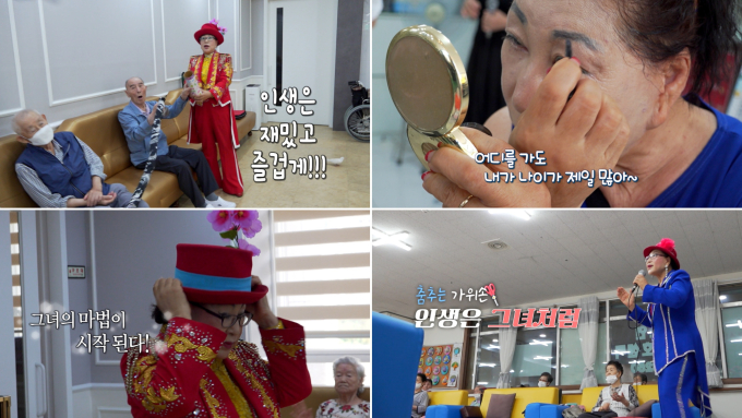 기사 이미지