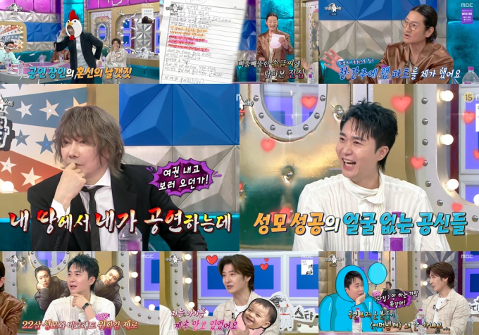 기사 이미지