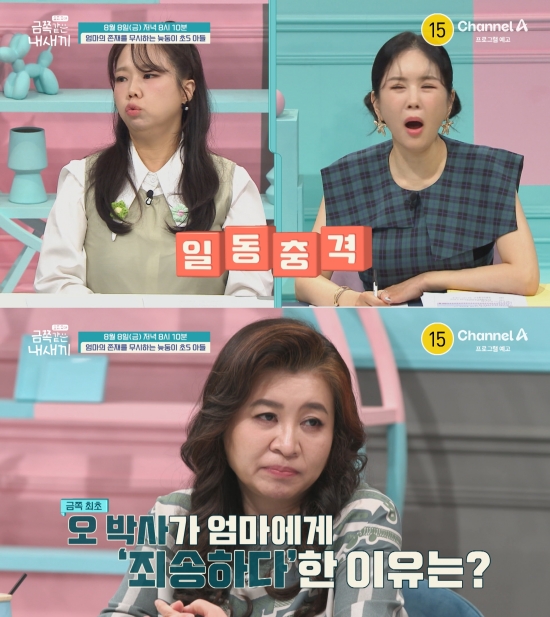 기사 이미지