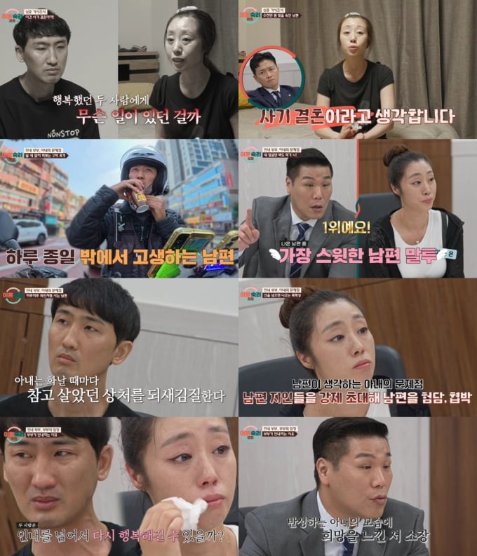 기사 이미지
