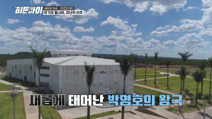 기사 이미지