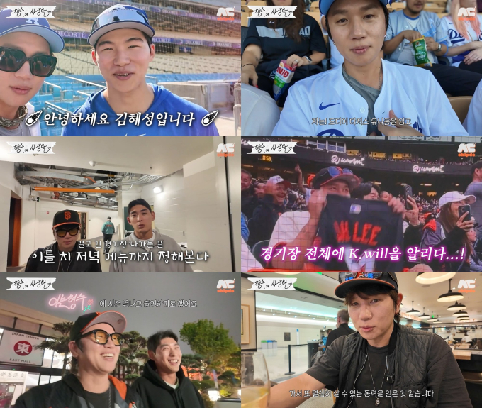 기사 이미지