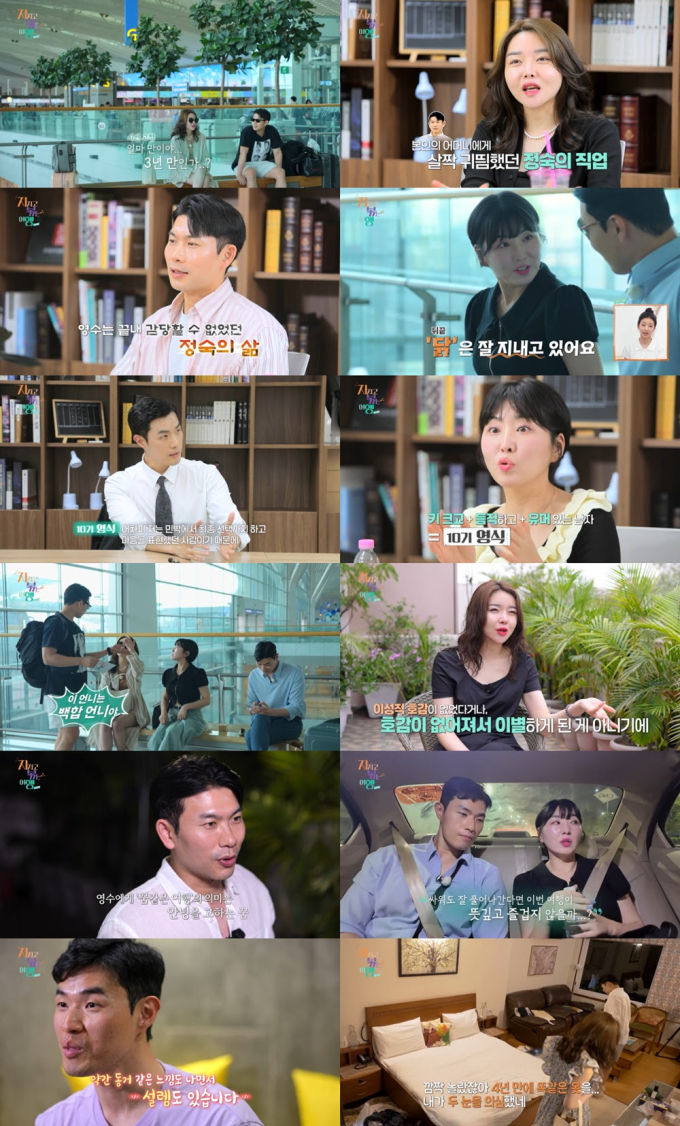 기사 이미지